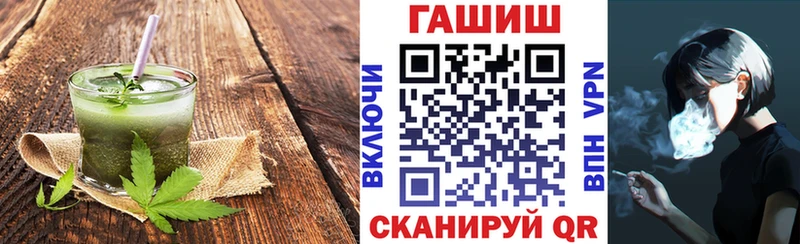 купить наркотик  даркнет наркотические препараты  Еда ТГК конопля  Константиновск 