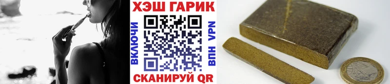 мориарти какой сайт  Константиновск  ГАШ ice o lator 