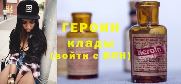меф Белоозёрский