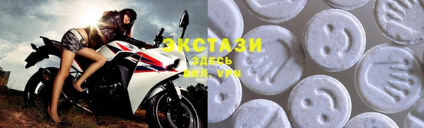 не бодяженный Беломорск