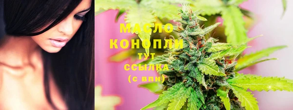 не бодяженный Беломорск