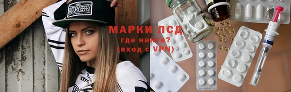 меф Белоозёрский