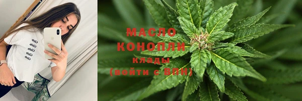 не бодяженный Беломорск