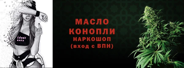 не бодяженный Беломорск