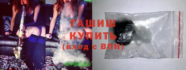 меф Белоозёрский