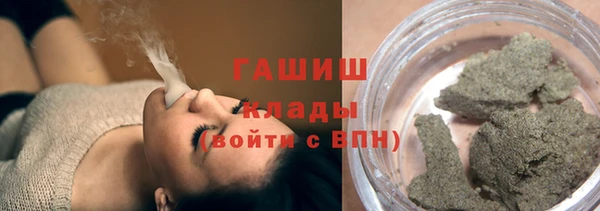 не бодяженный Беломорск