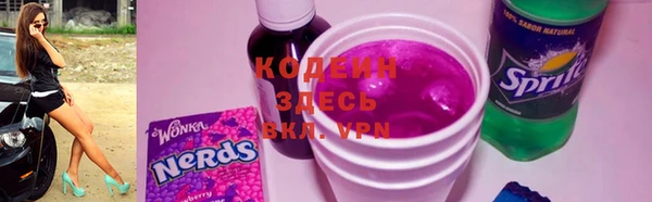 ECSTASY Белокуриха