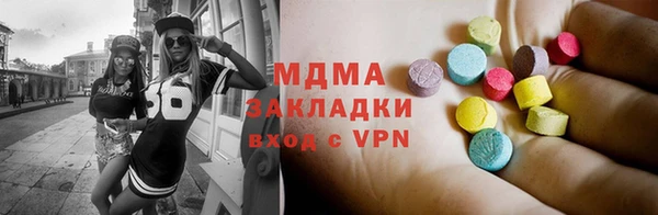 не бодяженный Беломорск