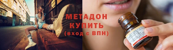 ECSTASY Белокуриха