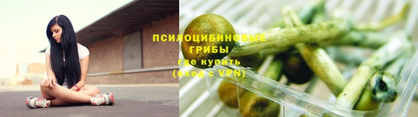не бодяженный Беломорск