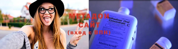 не бодяженный Беломорск
