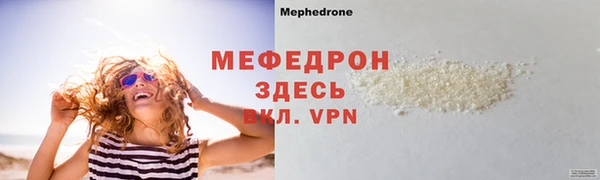 не бодяженный Беломорск