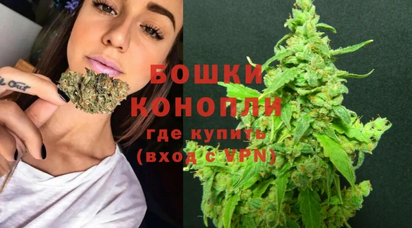 меф Белоозёрский