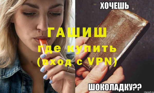 не бодяженный Беломорск