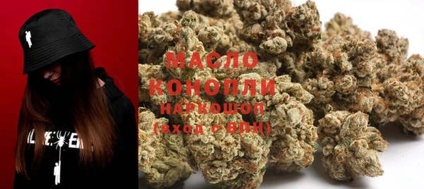 меф Белоозёрский