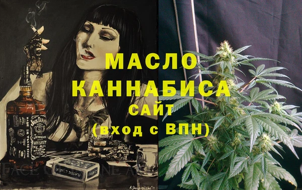 ECSTASY Белокуриха