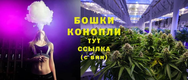 меф Белоозёрский