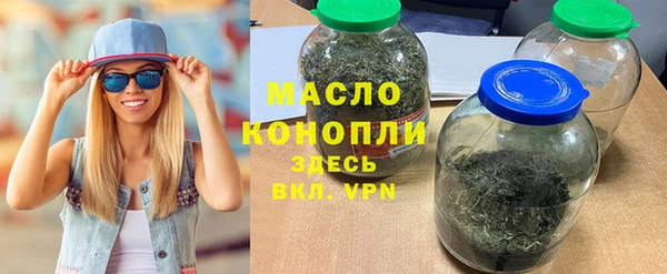не бодяженный Беломорск