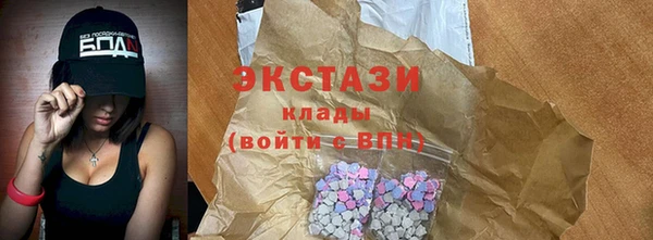 не бодяженный Беломорск