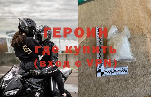 не бодяженный Беломорск
