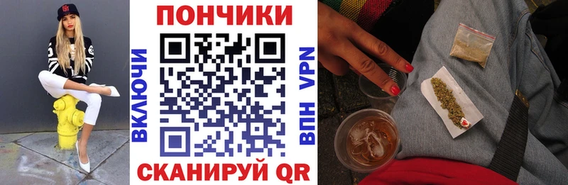 сколько стоит  OMG ONION  МАРИХУАНА Ganja  Константиновск 